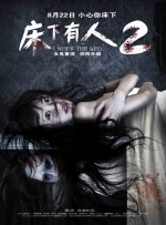 免费黄网站观看