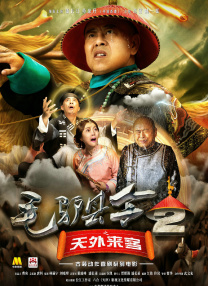免费黄网站观看